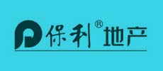 保利地产